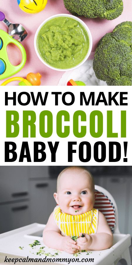 Broccoli Recipes For Baby, Broccoli For Baby, Broccoli Baby Food Recipe, Broccoli Baby Food, Making Baby Food Stage 1, Broccoli Puree Baby, Beans For Babies, How To Make Your Own Baby Food Stage 1, Baby Broccoli Recipe