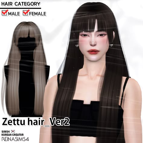 Sims Cc Hair, Sims 4 Hair Male, Sims 4 Patreon, Sims Packs, Sims 4 Cc Shoes, Pelo Sims, Sims 4 Cc Hair, The Sims 4 Packs, The Sims Mods