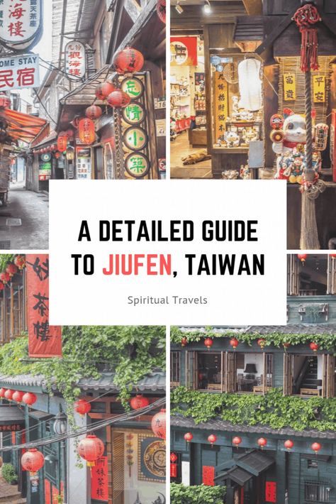 Jiufen Taiwan, Taiwan Night Market, American Tourister Luggage, Traveling Goals, Taiwan Itinerary, Chinese Tea House, Taipei Travel, New Taipei City, Taiwan Travel