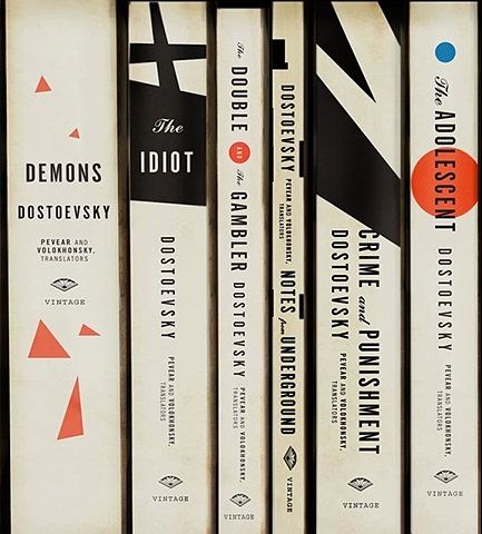 book spines. Dostoevsky Books, Book Spine Design, Dostoyevsky Books, Russian Writers, Visuell Identitet, Posters Inspiration, Typography Book, Best Typography, Russian Literature