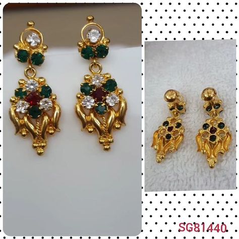 IMPON 1GRAM GOLD PLATED EARRINGS COD SERVICES AVAILABLE WHATSAPP FOR DETAILS +919344576637 Website link in bio ..check for all collections #earringlove #accessorizeinstyle #earringgoals #jewelryobsessed #earcandy #sparkleandshine #earringswag #glamearrings #statementearrings #fashionfinds Glam Earrings, Ear Candy, Website Link, Gold Plated Earrings, Statement Earrings, Link In Bio, Gold Plate, Plating, Gold