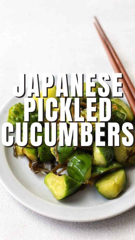 This crunchy and refreshing Japanese Pickled Cucumbers are the perfect side dish when you’re looking for fresh and light flavors. Give it a try! Japanese Pickled Cucumbers, Japanese Vegetarian Recipes, Healthy Japanese Recipes, Japanese Cucumber, Pickled Cucumbers, Soup Dish, Pickling Cucumbers, Instant Recipes, Japanese Cooking