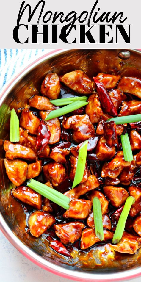 Saucy Mongolian Chicken in a pan. Mongolian Dishes, Mongolian Chicken Recipe, Mongolian Chicken, Chicken Boneless Breast Recipes, Asian Dinner Recipes, Asian Stir Fry, Sweet And Spicy Sauce, Chicken Breast Recipes Easy, Food Meals