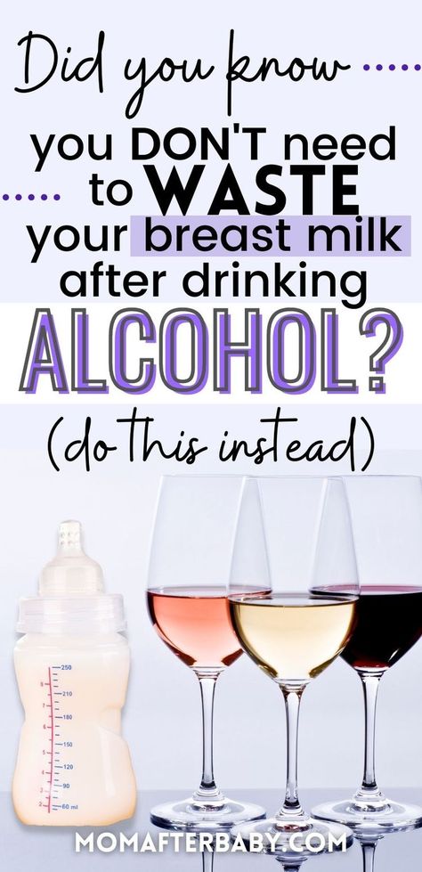 Learn whether or not the pump and dump method is REALLY what you should be doing after having a glass of wine. If you're a breastfeeding mom, you'll want to know these facts! Pumping And Drinking Alcohol, Pump And Dump Rules, Alcohol And Breastfeeding, When To Pump While Breastfeeding, Pump And Breastfeeding Schedule, Pitcher Method Breastfeeding, Breastfeed And Pump Schedule, Breastfeeding Drinks, Breastmilk Uses