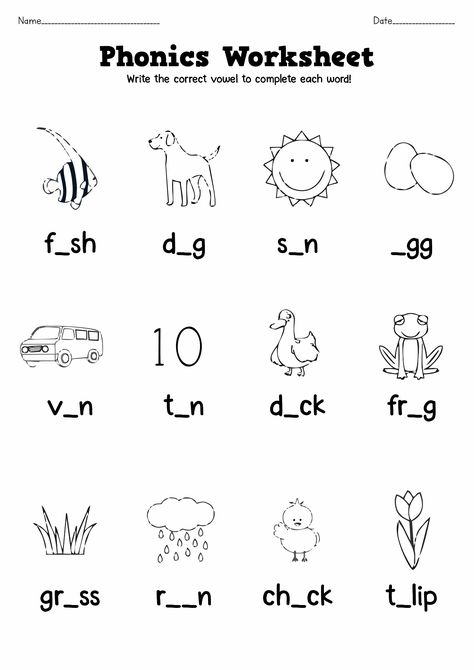 Free Printable Phonics Worksheets Grade 1 Printable Worksheets, Prep Worksheets Free Printable, Grade 1 Worksheets Free Printable English, Esl Worksheets For Kindergarten, Learn To Read Kindergarten Worksheets, 1st Grade Writing Worksheets Free Printable, First Grade Worksheets Free, 1st Grade Free Printables, 1st Grade Worksheets Free Printables Spelling