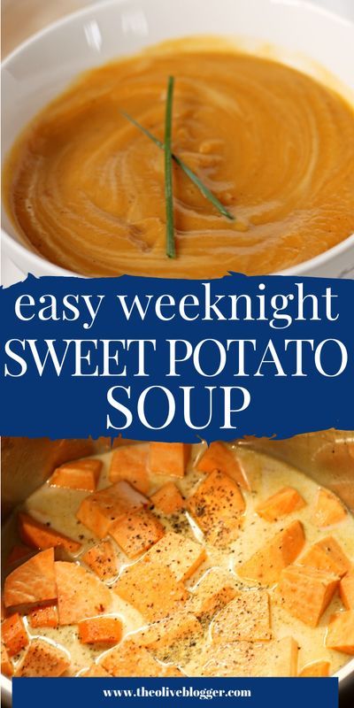 A 15 minute creamy and flavorful Sweet Potato Soup that's made using items found in your pantry - sweet potatoes, onions, coconut milk and spices. It's done in the Pressure Cooker, can also be done stove top method and has a hint of spice to make it a comforting meal any time of year  #souprecipes #sweetpotatoes #fallsoups Cheap Healthy Lunch, Blended Soup, Pressure Cooker Sweet Potatoes, Sweet Potato Soup Vegan, Pantry Meals, Toasted Baguette, Sweet Potato Soup Recipes, Coconut Milk Soup, Stuffed Sweet Potato Healthy