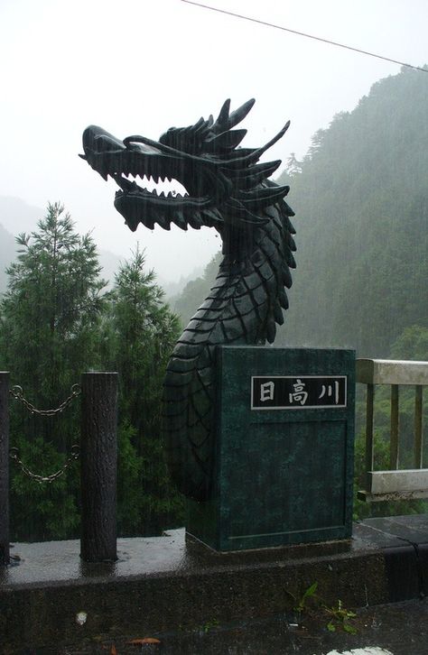 Dragon’s Head, Wakayama, Japan photo via pretty - Blue Pueblo Dragon Aesthetic, Wakayama Japan, Arte 8 Bits, Asian Dragon, Disney Princess Modern, Ange Demon, Wakayama, Japan Culture, Modern Disney