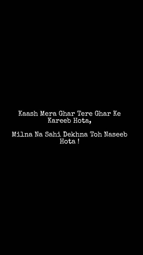 Done Trying Quotes, Savvy Quotes, Secret Crush Quotes, Lonliness Quotes, Bollywood Quotes, Shyari Quotes, First Love Quotes, Real Friendship Quotes, Secret Crush