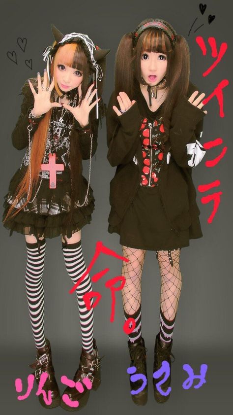 gyaru fashion inspo Gothic Gyaru, Dark Decora, Rokku Gyaru, Alt Subcultures, Alternative Subcultures, Harajuku Punk, Random Fashion, Clothing Displays, Textiles Projects