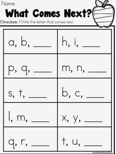 Sensory Diy, Steam Ideas, Toddlers Activities, Kindergarten Phonics Worksheets, Planning School, English Worksheets For Kindergarten, Preschool Activities Printable, Alphabet Worksheets Kindergarten, Letter Worksheets For Preschool