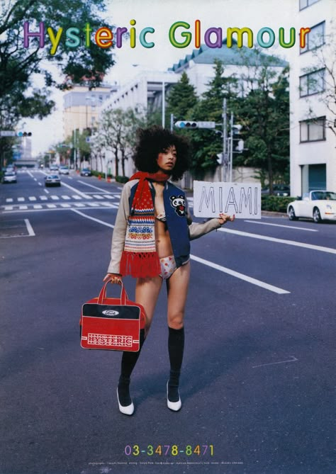 Hysteric Glamour: Japan's Original Streetwear Brand | ARCHIVE.pdf Streetwear Editorial Women, Original Photoshoot Ideas, Hysteric Glamour 90s, Streetwear Editorial, Gf Outfits, Y2k Japan, 90s Japan, Goods Design, Debut Ideas