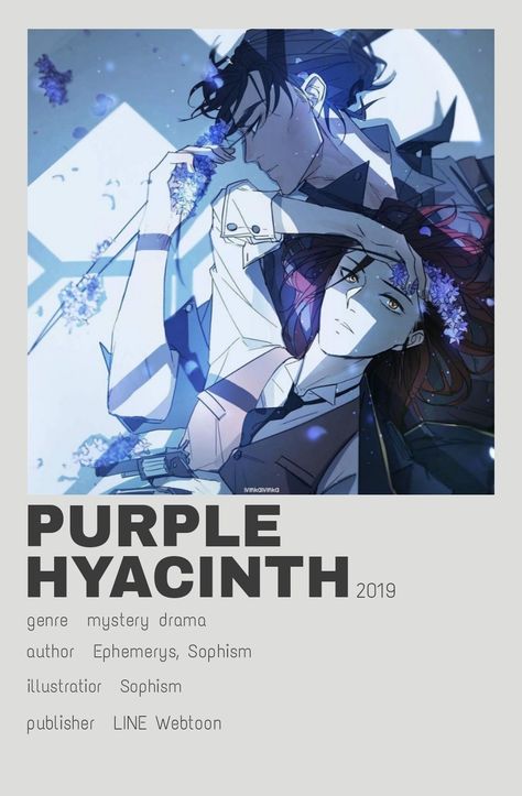 Do NOT repost | Purple Hyacinth | read on WEBTOON to support the creator(s) Purple Hyacinth, Japanese Animated Movies, Midsummer Nights Dream, Manga Collection, Japanese Animation, Room Posters, Manga To Read, Minimalist Poster, Anime Movies