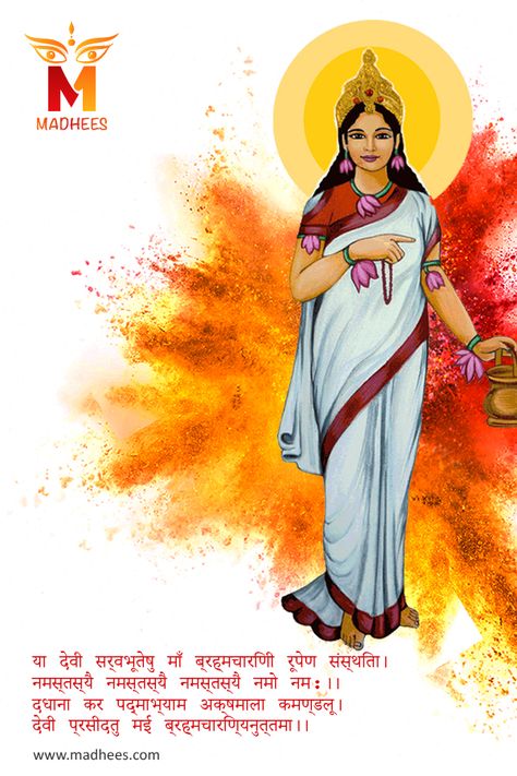 During #Navratri, Almighty Durga Is Glorified With Name Devi Brahmacharini As Her First Form Devi Brahma Charini Is Worshiped On The Second Day Of Navratri. May goddess Brahmacharini bestow her blessings on every being on earth. Maa Bharamcharni Images, Maa Brahamcharni, Bhramacharini Devi Navratri, Bhramacharini Devi, Maa Bhramacharini Images, Bramcharni Maa, Brahamcharni Mata, Brahmacharini Maa Images, Brahmacharini Devi Images