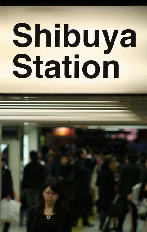 shibuya station Shibuya Station, Japanese Scenery, Tokyo Shibuya, Turning Japanese, Street Corner, Travel Japan, Japan Culture, Tokyo Travel, Japanese House