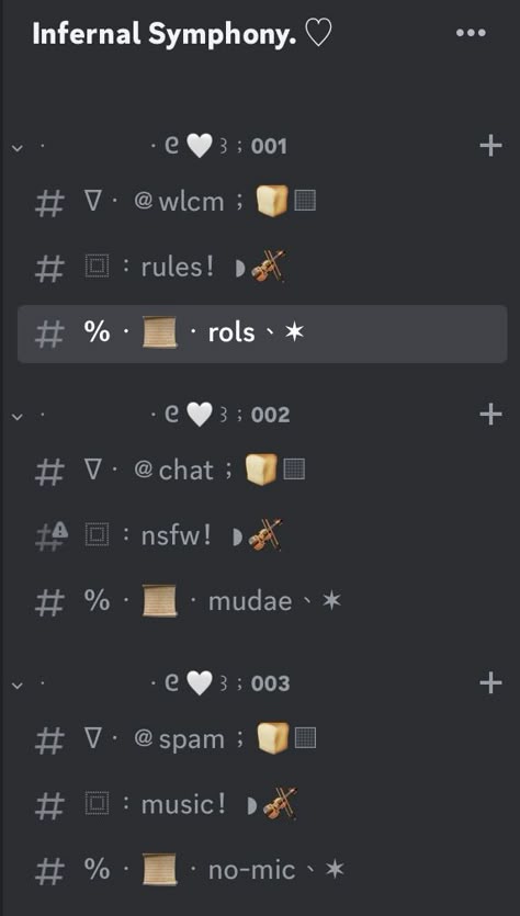 #server #discord #ideas #aesthetic #brown Server Decor Discord, Brown Dividers Discord, Discord Themes Server, Discord Sever Ideas, Aesthetic Discord Server Names, Aesthetic Discord Server Layout, Aesthetic Discord Server Pfp, Discord Server Aesthetic, Discord Channel Ideas