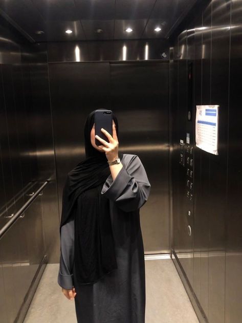 Niqab Fashion Style, Black Hijabi Girl, Foodie Aesthetic, ليلو وستيتش, Fesyen Islam, Lover Fashion, Estilo Hijab, Recipe Baking, Stile Hijab