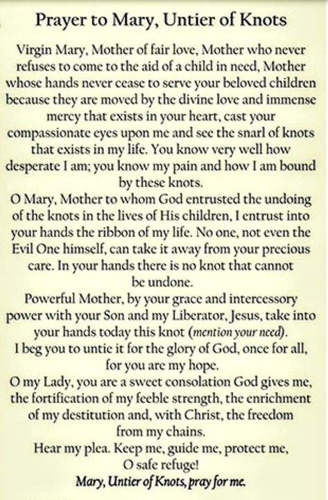 Untier Of Knots Virgin Mary, Mother Mary Undoer Of Knots Prayer, Mary Undoer Of Knots Novena, Mary Undoer Of Knots Prayer, Virgin Mary Prayers, Undoer Of Knots Novena, Mother Mary Prayer, Novena Prayers Catholic, Mary Untier Of Knots