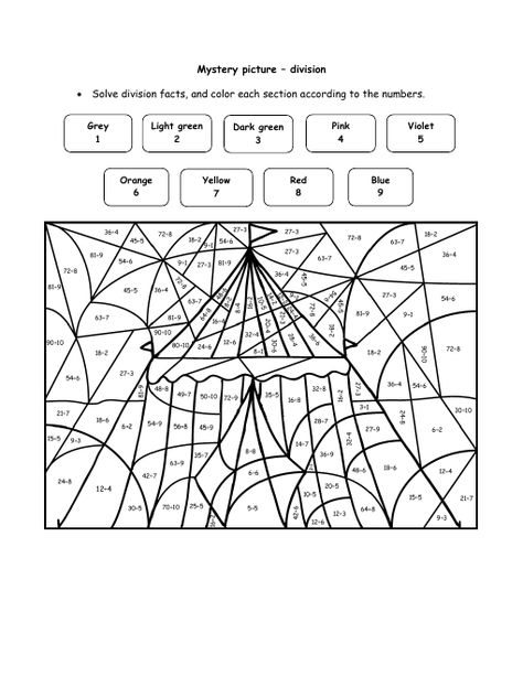 Click For Printable Version! Circus Worksheets Preschool, Circus Activities For School Age, Circus Theme Math Activities Preschool, Circus Color By Number, Circus Coloring Sheets Free Printable, Big Top Circus, Math Pages, School Tool, Big Top