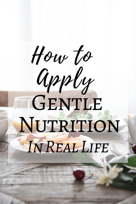 Gentle Nutrition Recipes, Intuitive Exercise, Nutrition Knowledge, Gentle Nutrition, Gentle Living, Eating Psychology, Calcium Deficiency, Wellness Nutrition, Nutrition Plan