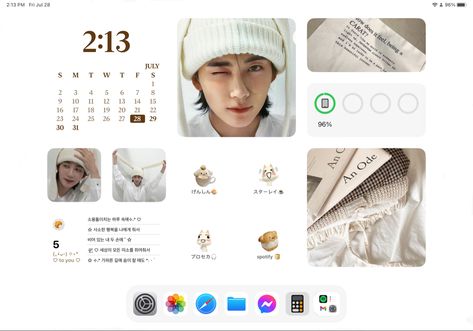 Seventeen Home Screen Layout, Seventeen Ipad Wallpaper Aesthetic, Ipad Inspiration Homescreen, Seventeen Iphone Layout, Seventeen Homescreen Layout, Seventeen Ios Layout, Seventeen Wallpaper Ipad, Ipad Layout Ideas Aesthetic, Seventeen Ipad Wallpaper