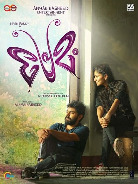 Premam ♡ Premam Movie, Madonna Sebastian, Nivin Pauly, Movies Malayalam, Malayalam Movies, Movie Subtitles, Malayalam Movie, Malayalam Cinema, Sai Pallavi