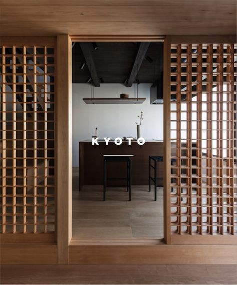 Maana Homes Japanese Wall Design, Shoji Interior Design, Japanese Divider, Japan Door Design, Shoji Doors Japanese Style, Japanese Hotel Room, Shoji Sliding Doors Japanese Style, Japanese Screen Divider Interior Design, Dark Wood Japanese Interior