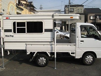 Mini Trucks 4x4, Camping Trailer Diy, Tiny House Camper, Pickup Camper, Rv Motorhomes, Police Truck, Truck Flatbeds, Trailer Diy, Kombi Home