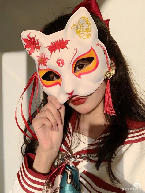 Kitsune Mask Cosplay, Mask For Halloween, Animal Face Mask, Kitsune Mask, Masked Ball, Japanese Mask, Fox Mask, Cat Face Mask, White Blank