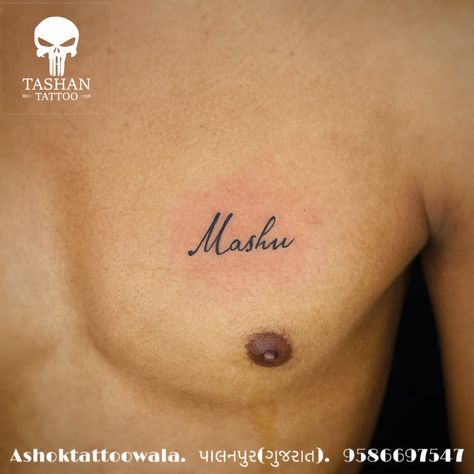 TashanTattoo
AshokTattooWala
S.4.5,Tirupati plaza
Opp. New bus stand
Near gd modi collage
Palanpur (gujrat)
9586697547
9687533310 Chest Name Tattoo Men, Name On Chest Tattoo, Small Name Tattoo, Names Tattoos For Men, Stick N Poke Tattoo, Funny Cartoons Jokes, Chest Tattoo Men, Poke Tattoo, Name Tattoo