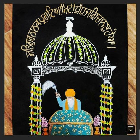 Waheguru Painting, Guru Wallpaper, Golden Temple Wallpaper, Sikh Art, Satnam Waheguru, Guru Nanak Wallpaper, Painting Ideas On Canvas Easy, Happy Birthday Cake Pictures, Fabric Paint Diy