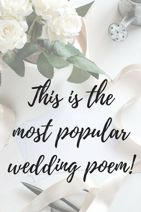 One of the most popular wedding poems amongst couples, I Carry Your Heart With Me by E. E. Cummings is such a brilliant choice! Wedding Day Quotes For Husband, Poems For Marriage, Wedding Love Poems, Wedding Day Poems Couple, Marriage Poems Wedding, Marriage Quotes For Wedding Day, Quotes About Wedding Day, Love Poem Wedding, Marriage Poems Funny