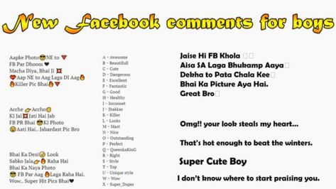 300+ New Facebook comments for boys 2023 (Impress Him) Comment On Friends Pic On Instagram Boy, Comment For Brothers Post, Comment On Boys Pic, Comments For Boys Pic On Instagram, Comment For Boys Pic On Instagram, Comments For Instagram Pic Of Brother, Comment For Instagram Friends, Attitude Bio For Instagram Boys, Comments For Instagram