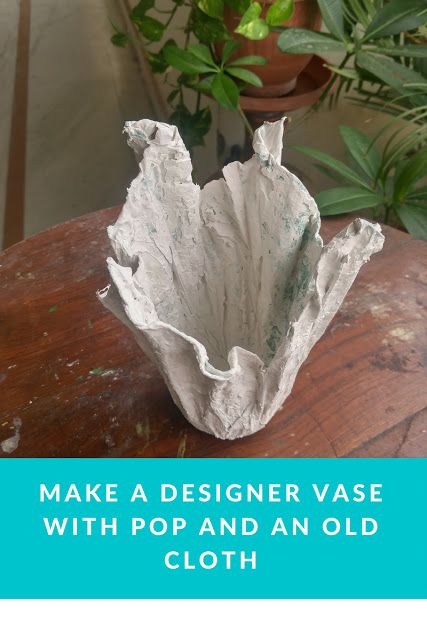 DIY Craftopedia: Make a Stunning Vase with Plaster of Paris and an Old Piece of Cloth Plaster Of Paris Crafts Ideas Diy, Plaster Of Paris Home Decor Diy, Diy Plaster Of Paris Projects, Plaster Of Paris Crafts Diy, Plaster Of Paris Crafts Ideas, How To Make Plaster Of Paris Homemade, Plaster Of Paris Vase Diy, Plaster Of Paris Crafts, Sculpting With Plaster Of Paris