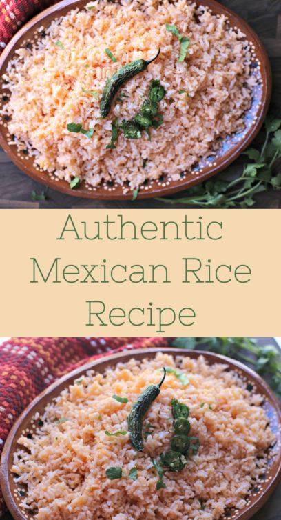 Authentic Mexican Rice Recipe, Easy Mexican Rice Recipe, Easy Mexican Rice, Authentic Mexican Rice, Mexican Rice Recipe, Mexican Rice Easy, Mexican Rice Recipes, Mexican Side Dishes, Mexican Meals