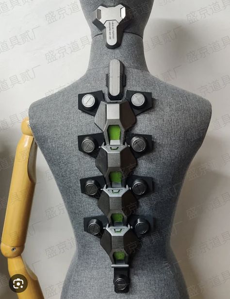 Cyberpunk Spine Implant, Sci Fi Accessories, Cyberpunk Body Modification, Mecha Accessories, Cybernetic Spine, Cyberpunk Sandevistan, Cyberpunk Spine, Cyberpunk Cyberware, David Martinez