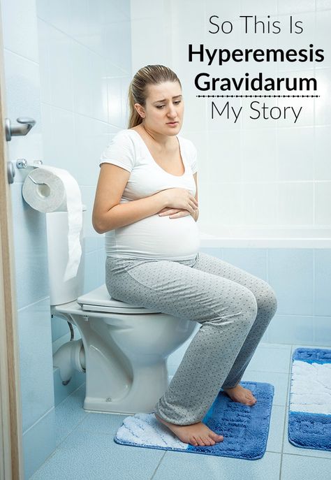 What Hyperemesis Gravidarum is, my HG story, the effects of HG, and encouragement for those experiencing HG, including information about the HER Foundation. Hypermesis Gravidarum, Pregnancy Side Effects, Third Month Of Pregnancy, Pregnancy Constipation, Hyperemesis Gravidarum, Lose Thigh Fat, Baby Scan, Constipation Relief, Pregnant Friends