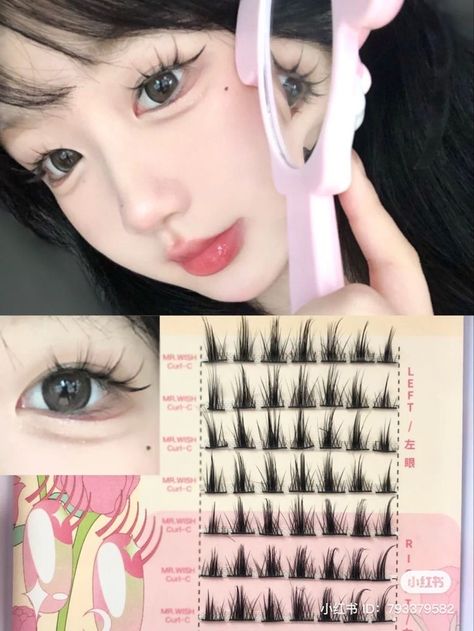 Eyelashes Aesthetic, Manga Eyelashes, Eyelashes Tutorial, Fake Makeup, Makeup Korean, Korea Makeup, Douyin Makeup, Bead Charms Diy, Fake Lashes