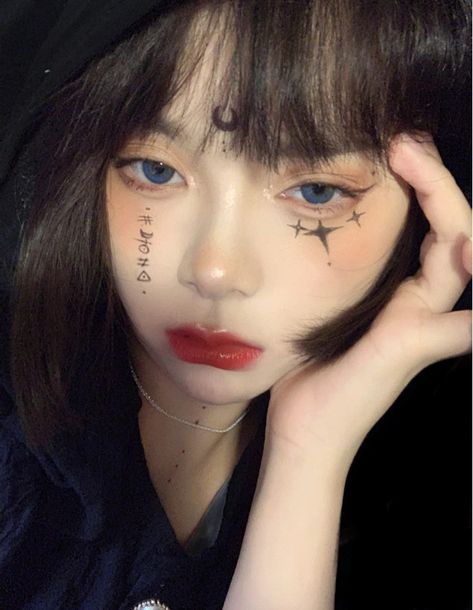 Halloween Cute Makeup, Ninja Makeup, Villain Makeup, Makeup Korea, Holloween Makeup, Cute Halloween Makeup, Halloween Makeup Pretty, Witch Makeup, Brown Makeup