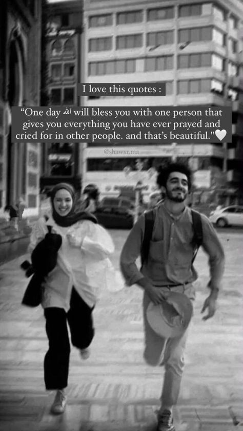 Good Energy Quotes, In Sha Allah, Islam Quotes About Life, Energy Quotes, Muslim Couple Quotes, Dear Self Quotes, Love In Islam, Muslim Love Quotes, Cute Love Quotes For Him