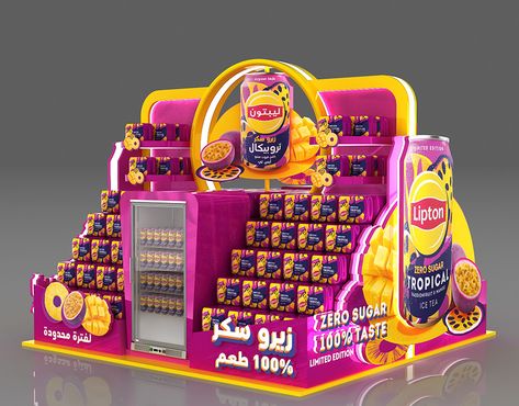 Lay's Gourmet :: Behance Mall Display Design, Cardboard Display Stand, Dove Shampoo, Pos Design, Creative Advertising Photography, Advertising Product, Floor Display, Cardboard Display, Pos Display