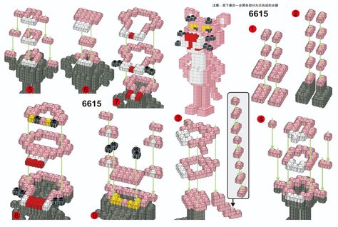 intrucciones de armar a la pantera rosa Pix Brix Templates, Lego 3d, Lego Diy Crafts, Piskel Art, Lego Diy, 3d Perler Bead, Lego Creative, Pix Art, Minecraft House Designs