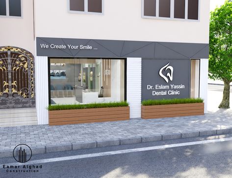 Dental Clinic Front Design, Dental Clinic Entrance Design, Clinic Outside Design, Clinic Entrance Design Front Doors, Small Clinic Exterior Design, Clinic Front Design, Dental Clinic Exterior Design, Clinic Facade Design, Small Dental Clinic Design