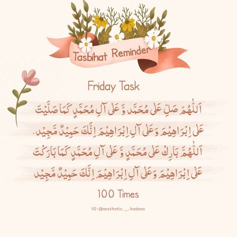 Dhikr Friday Dua Muslim, Daily Tasbeeh, Dua For Friday, Friday Dua, Jumuah Quotes, Daily Azkar, Friday Reminder, Muslim Words, Daily Dua