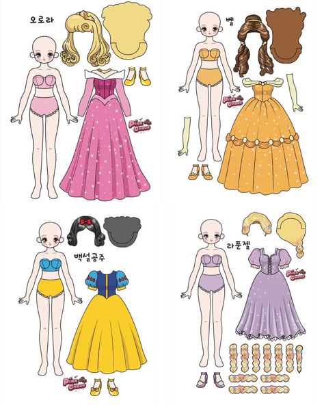 Ananya Sharma, Sanrio Paper, Princess Paper Dolls Printable, Cute Frozen, Mini Books Diy, Disney Paper Dolls, Princess Paper Dolls, Princess Printables, Mermaid Man