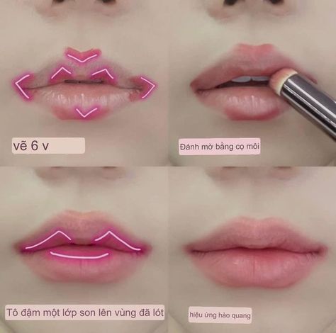 Lip Liner Placement, Natural Blush Makeup Look, Down Turned Lips, Small Lips Makeup, This Or That My Type, Asian Makeup Tutorials, Mekap Mata, Doll Eye Makeup, Beauty Makeup Tutorial