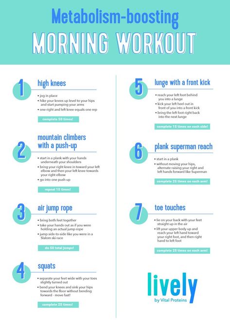 Light Morning Workout Wake Up, Quick Morning Exercise, Morning Vs Evening Workout, Simple Morning Workout, Quick Morning Exercise Routine, Quick Exercises At Home Morning Routines, Early Morning Quick Workout, Good Morning Workout, Marine Workout