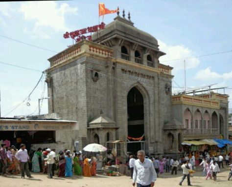 Shree Tulja Bhavani Mataji Temple, Tuljapur, Maharashtra, India. Tuljapur Temple, Tulja Bhavani, Bappa Photo, Shivaji Maharaj Hd Wallpaper, Ganpati Bappa Photo, Wattpad Background, Banner Background Hd, Decoration For Ganpati, Ganesh Photo