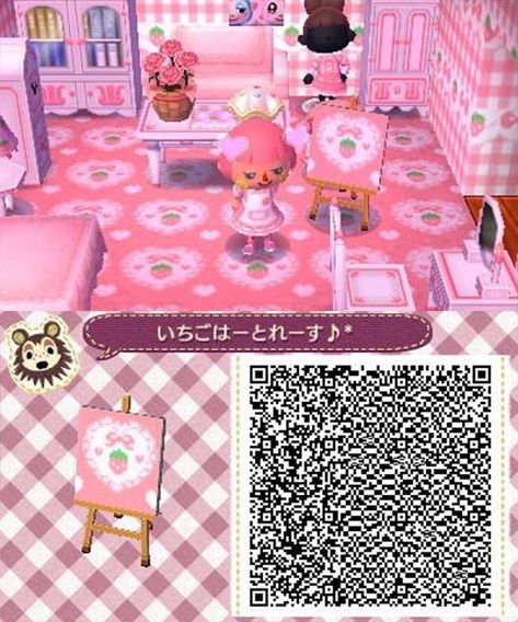 New Leaf Qr Codes Flag, Acnl Qr Code Sol, Acnl Paths, Cottagecore Animal Crossing, Animal Crossing Qr Codes, Acnl Qr Codes, Motif Acnl, Animal Crossing 3ds, Ac New Leaf