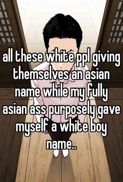 Asian Boy Names, Cyberpunk Boy, Asian Names, Anime Things, Cyberpunk Fashion, White Boys, Boy Names, Asian Boys, Cyberpunk