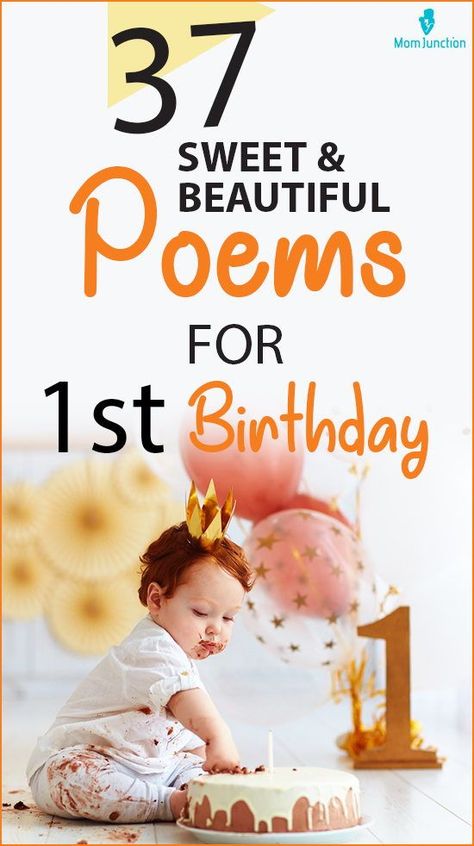 1st Birthday Girl Wishes, First Birthday Card Message, First Birthday Card Ideas, 1st Birthday Card Message, 1st Birthday Card Ideas, Happy First Birthday Boy, First Birthday Poem, First Birthday Message, 1st Birthday Poem